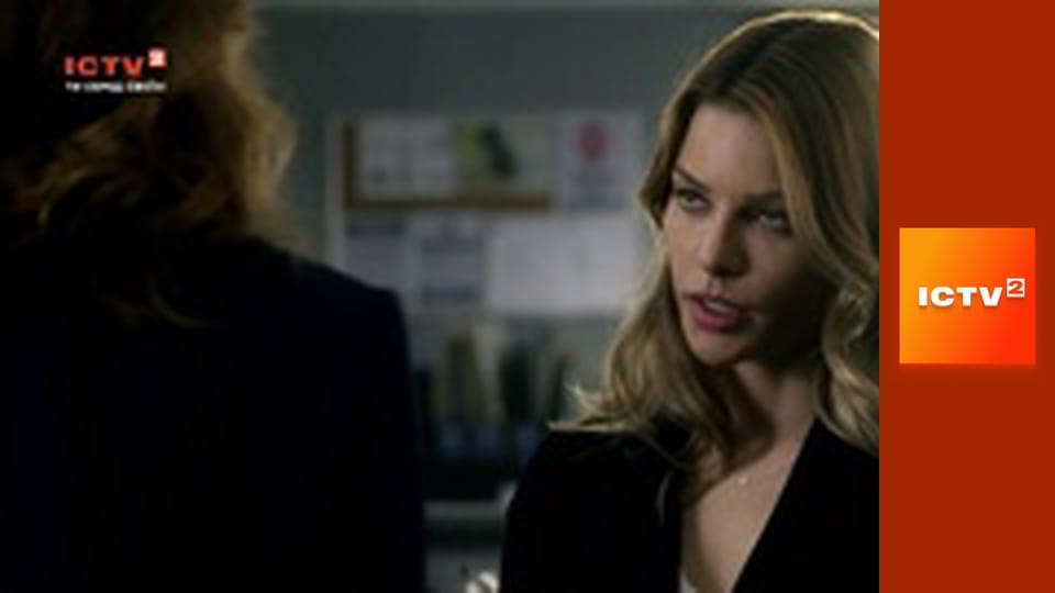 Т/с "Люцифер", 1 сезон, 5-7 с.