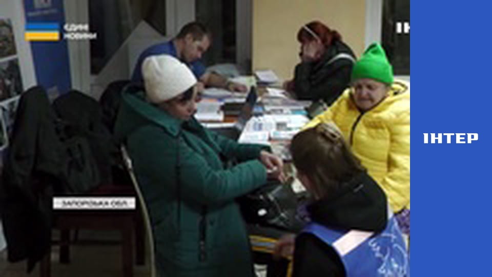 "Єдині новини". Телемарафон.