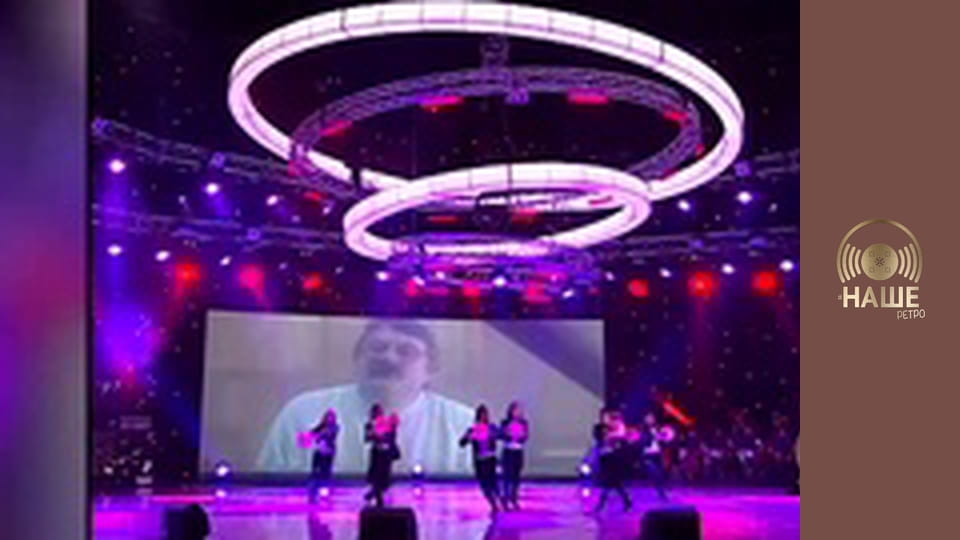 Наше ретро мікс.