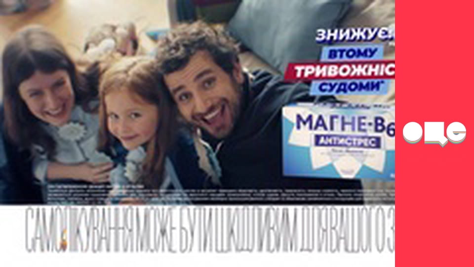 Т/с "CSI: Місце злочину - Маямі", 6 сезон, 1 с.