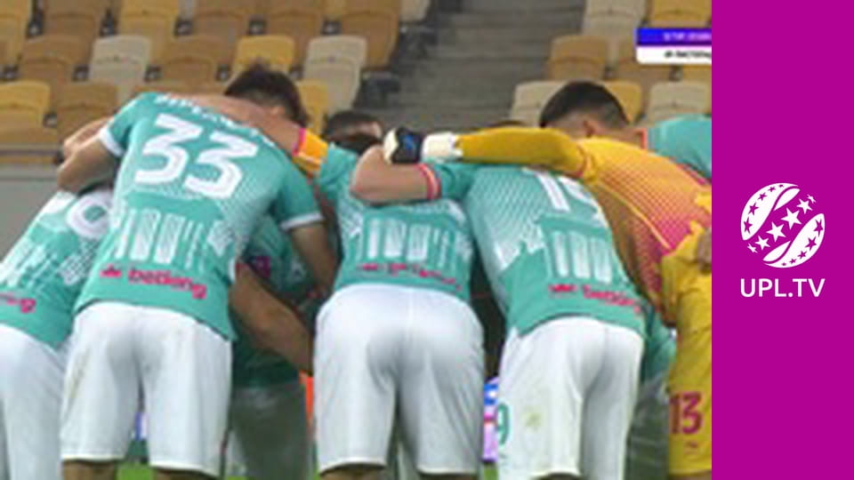 УПЛ: VBET. Шахтар - Полтава. 12-й тур. Сезон 2025/26.