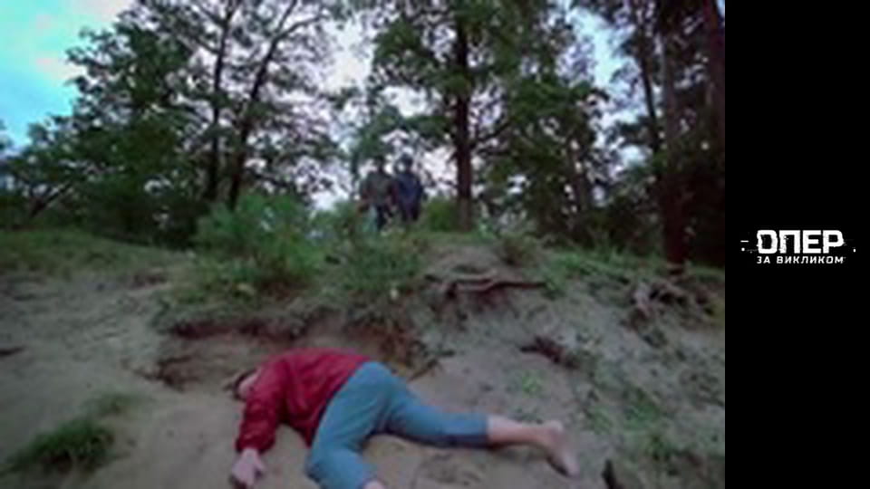 Опер за викликом, Сезон 4, Випуск 6