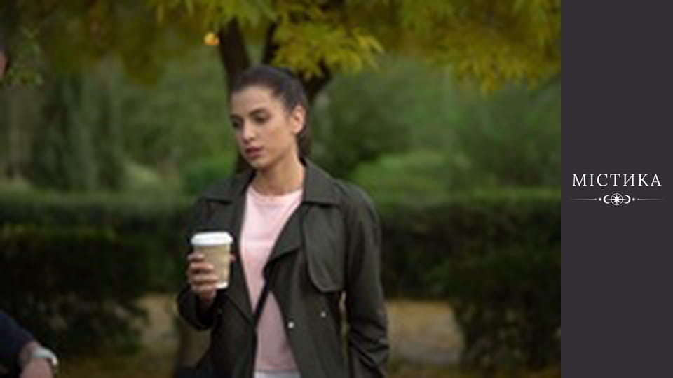 Хамелеон, Сезон 1, Випуск 20