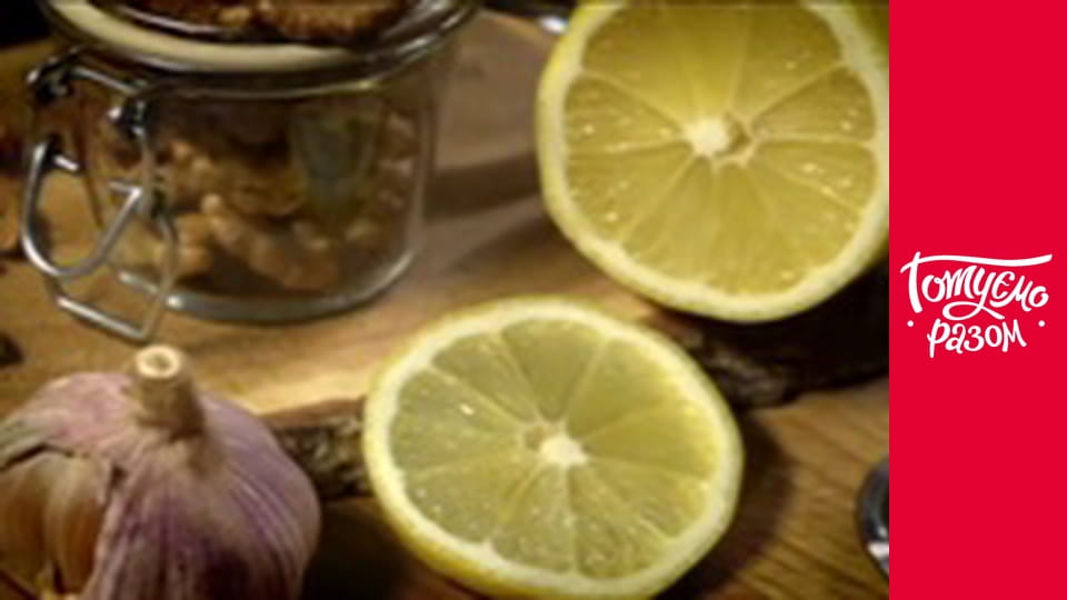 Т/с "Готуємо разом" сезон 4 серия 5