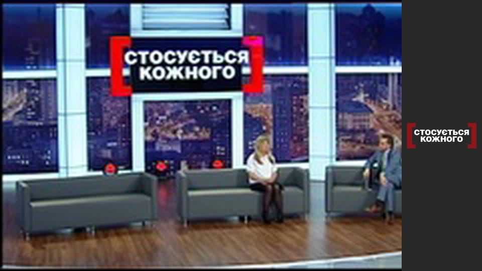 Отчаянная мама.