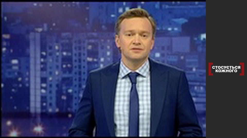 Родители наугад.