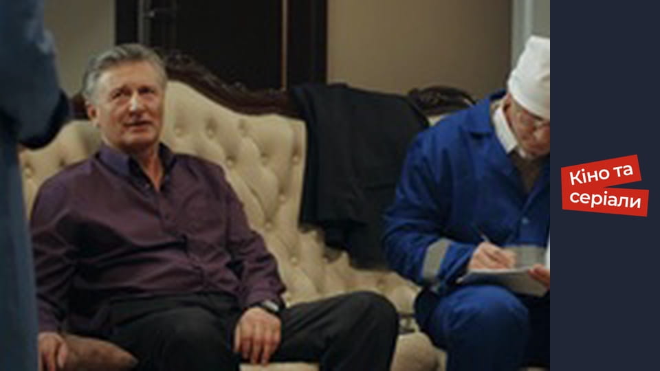 Т/с "Ask autumn" season 1 series 22