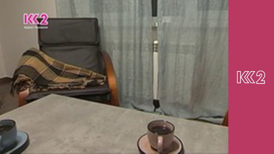 Телемагазин