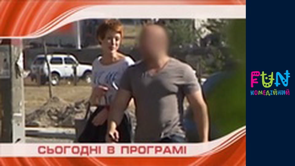 Scammers in networks - Season 1 Episode 5