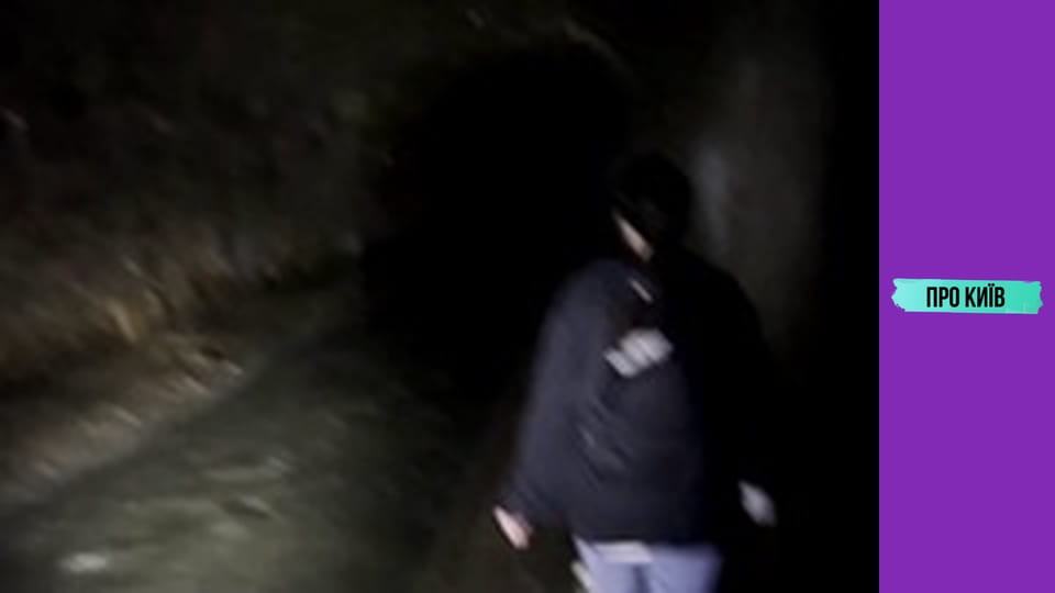 Підземний Львів. Річка Полтва.