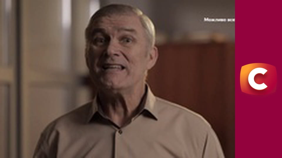 "Служба розшуку дітей".