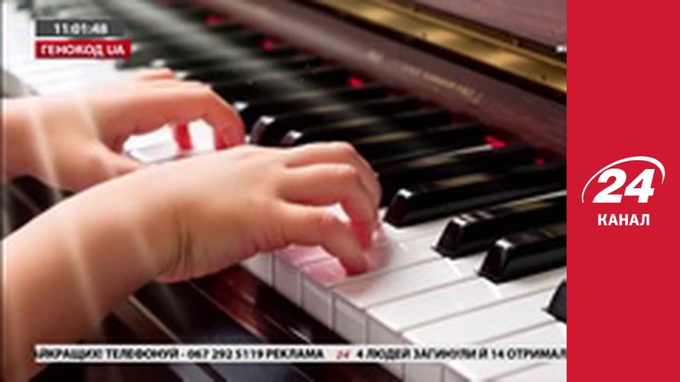 Реалії. Все про війну