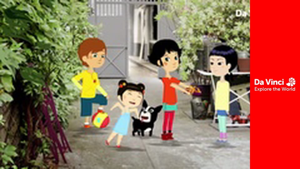 Мілі Міс Розпитайка - Свобода, рівність, братерство