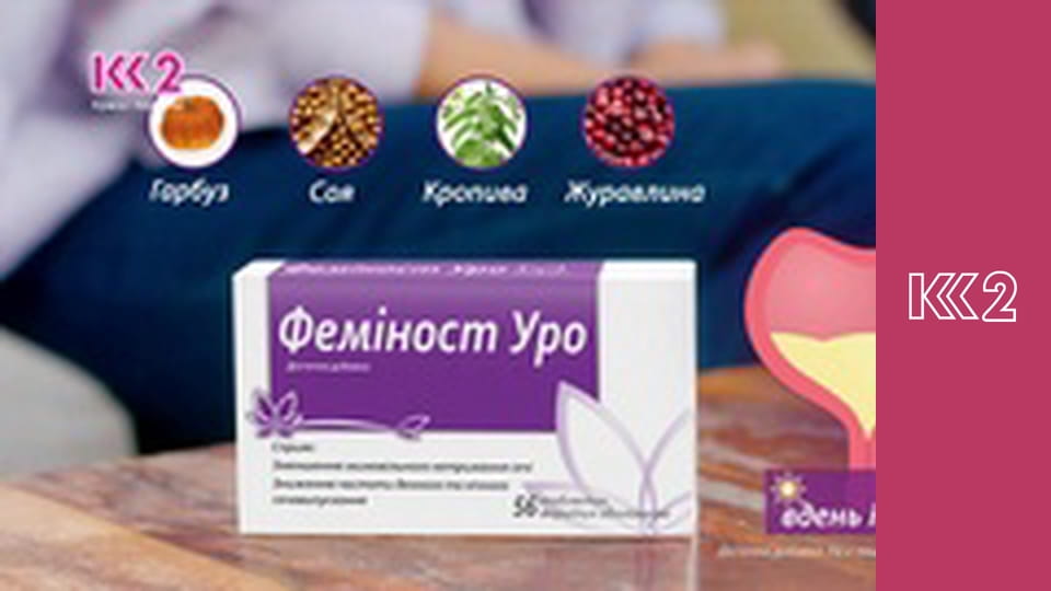 Сімейний суд E155 - Молодята