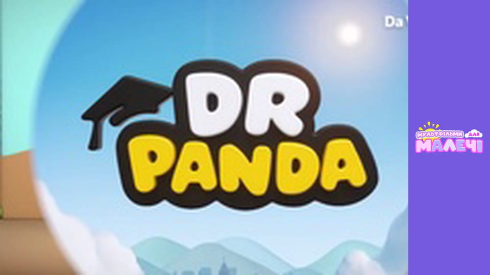 Dr. Panda. Episode 38