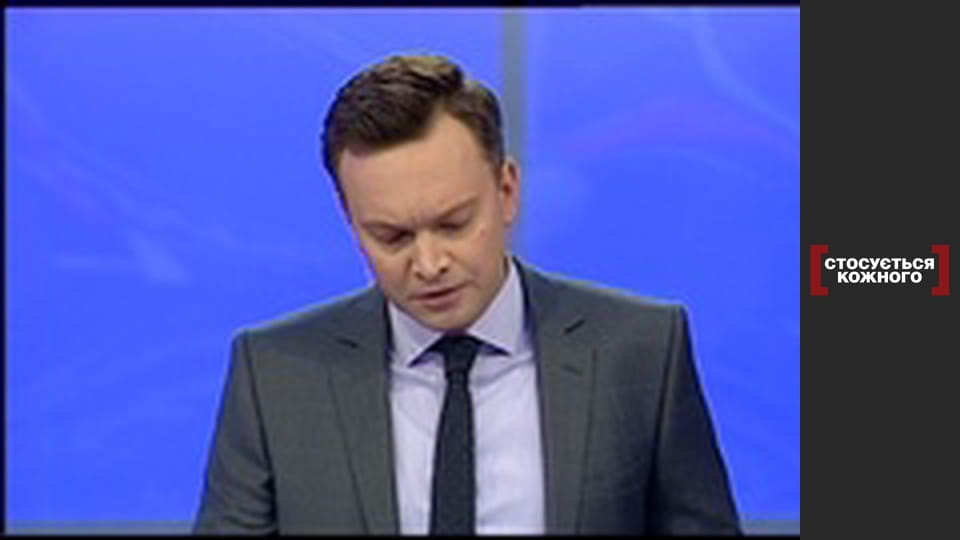 В застенках матери.