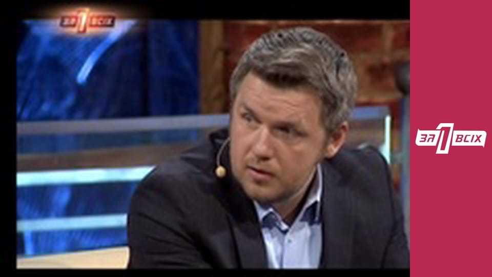 Лишение родительских прав. Часть 1