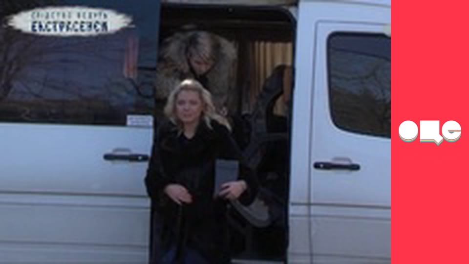 Слідство ведуть екстрасенси, 8 сезон, 14 еп. Зраджена мамою.