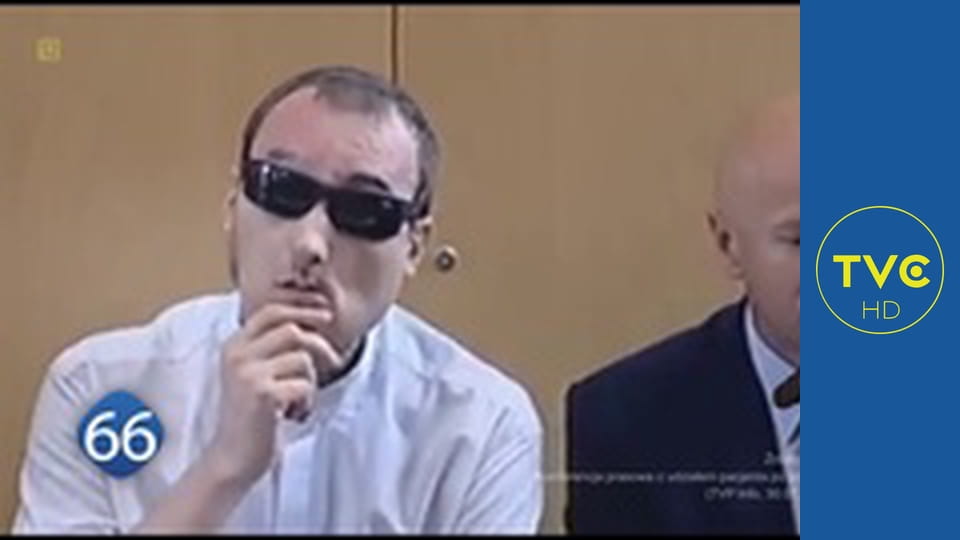 77 TV S3E5 - Przypadki medyczne