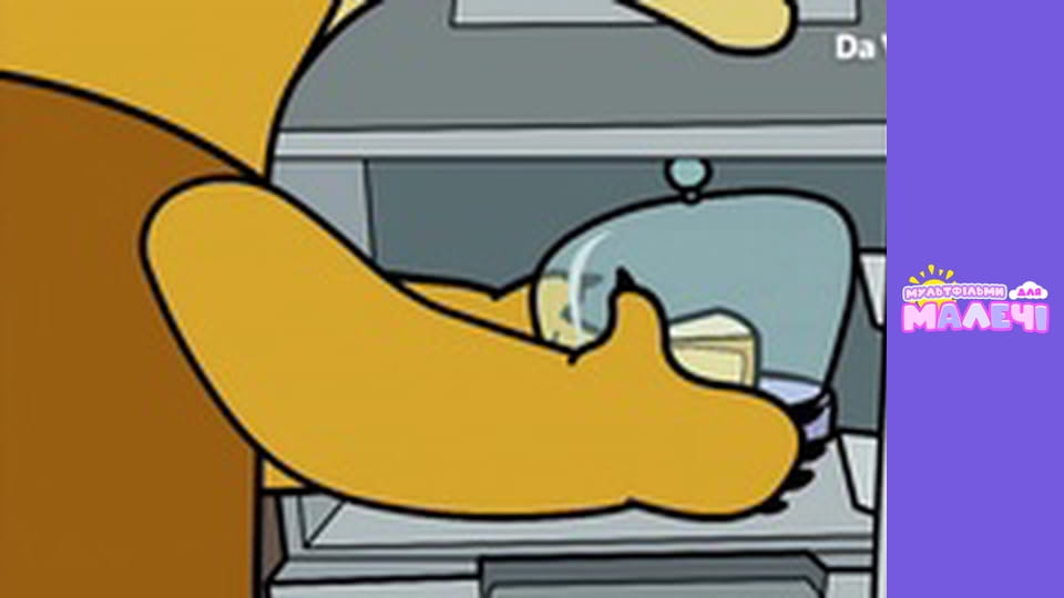 Докі - серія 12