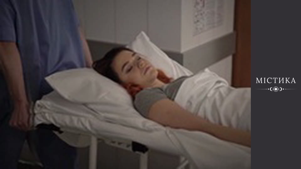 Хамелеон, Сезон 1, Випуск 21