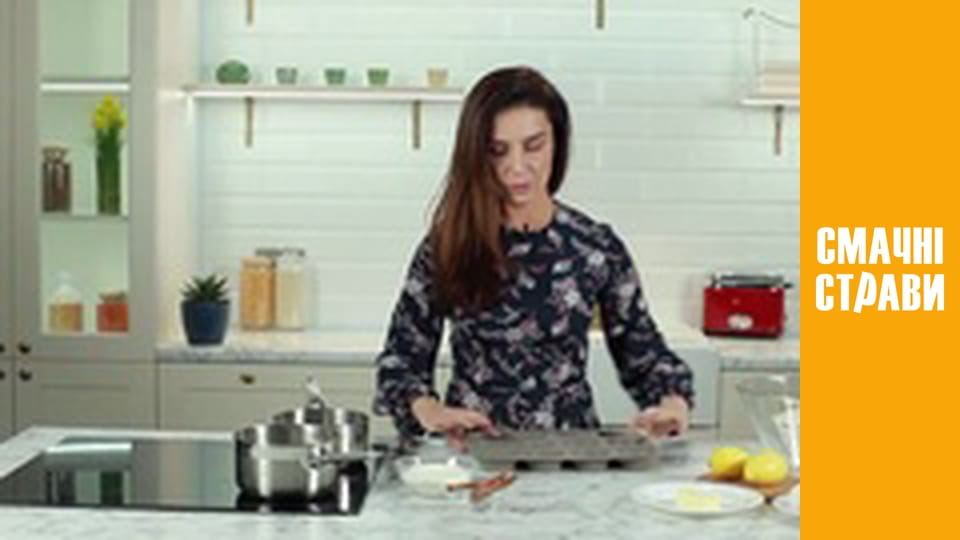 Т/с "Taste of the Carpathians" season 1 series 55