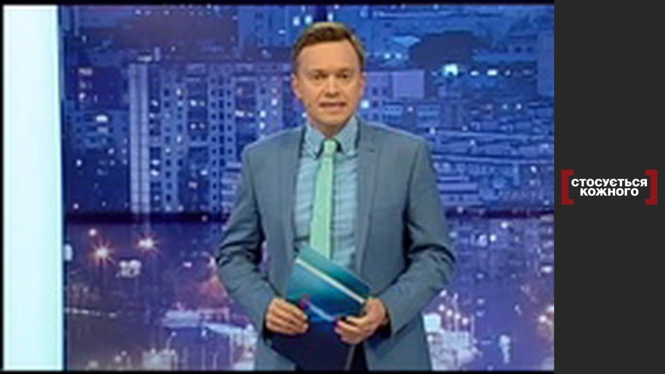 Стокгольм-Киев. Транзитом по детству.