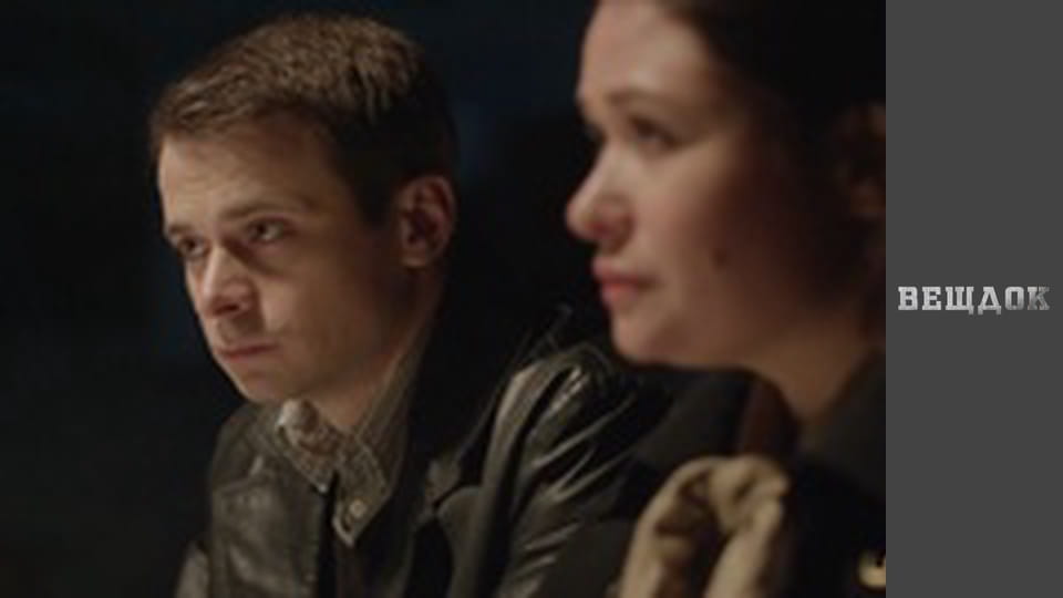 Особливий випадок. Привіт з минулого - Рівняння з двома невідомими