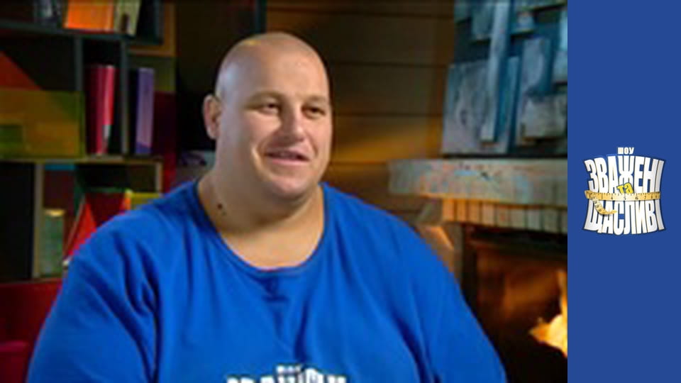 Зважені та щасливі, Сезон 6 Випуск 9 Частина 4