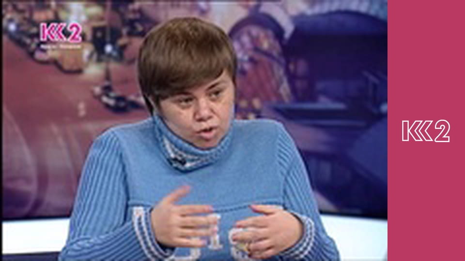 Корисні поради