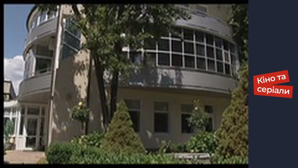 Т/с  " Вовчиця" сезон 1 серия 115