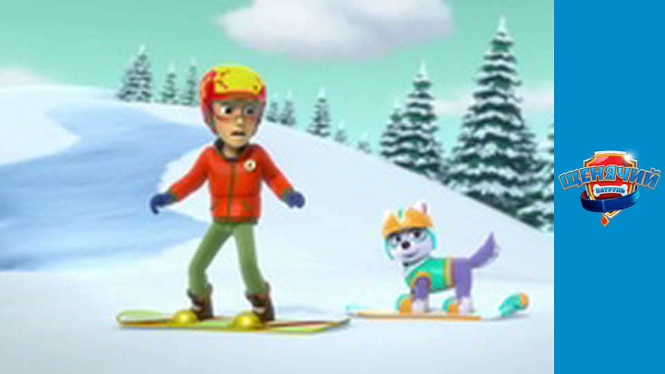 PAW Patrol. Season 3 - Episode 16
