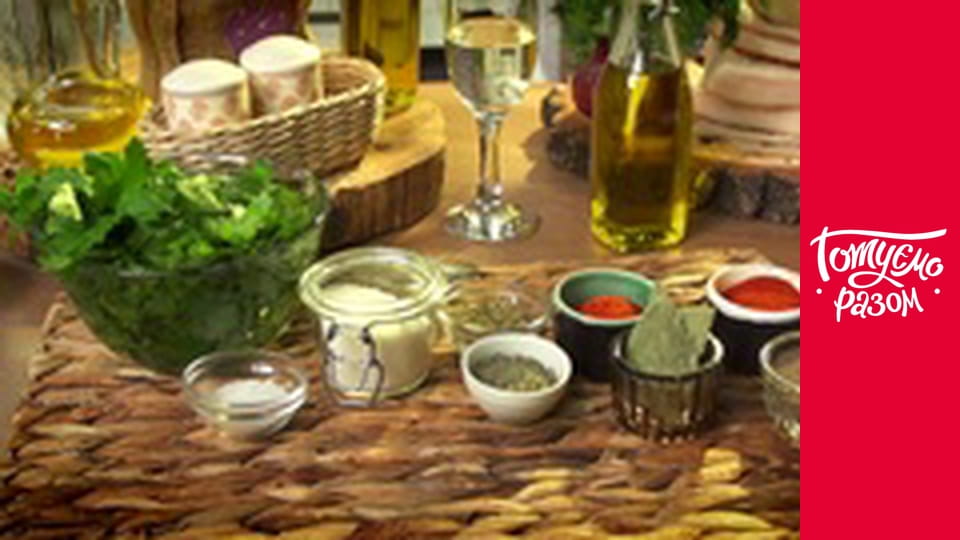 Т/с "Готуємо разом" сезон 8 серия 46