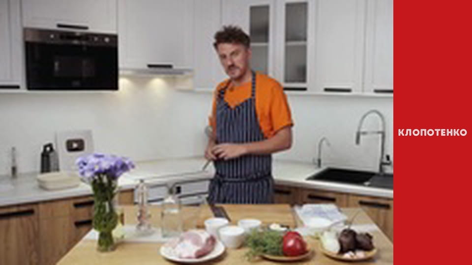 Блюда Украинской кухни - Выпуск 24