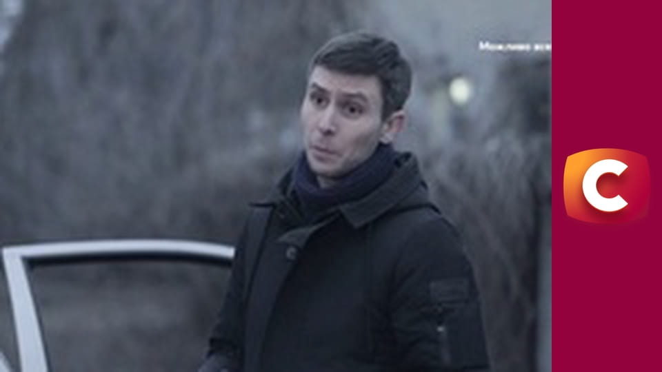 "Історія одного злочину", 7 сезон, 15 еп. "Кров сестри", 1 ч.