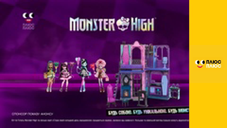 Lego Ніндзяґо: Майстри спінджицу