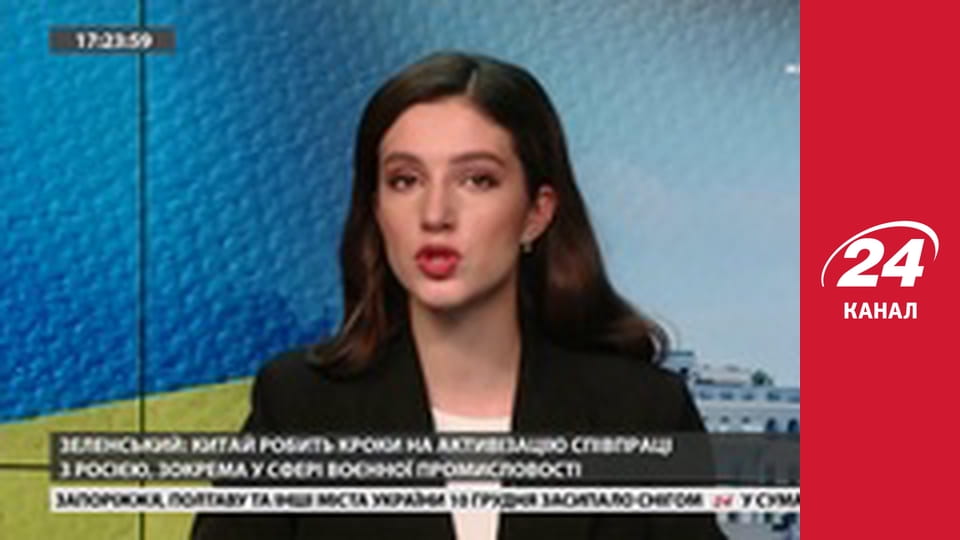 Марафон 24 каналу