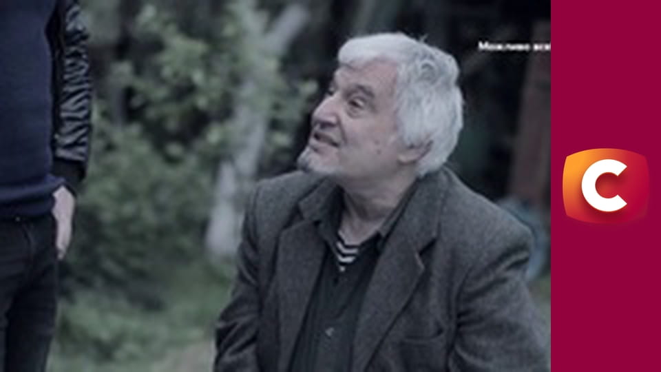 "Історія одного злочину", 7 сезон, 39 еп. "Куріння вбиває", 2 ч.