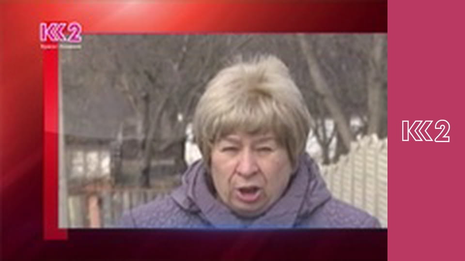 Загальнонаціональна хвилина мовчання