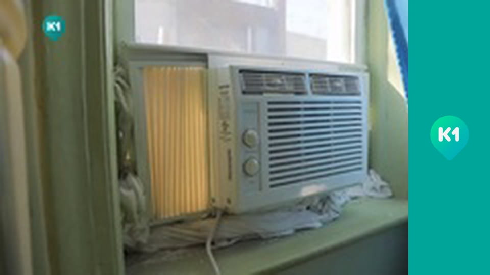 "Інший світ".