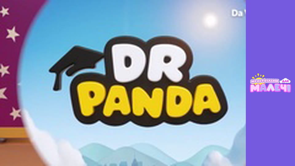 Dr. Panda. Episode 39