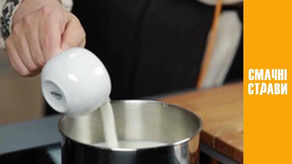 Великдень - Серія 3