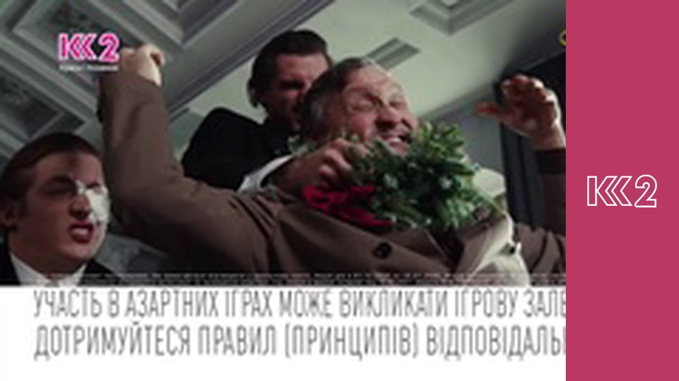 Звернення Президента України Володимира Зеленського