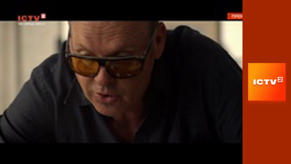 Х/ф "Форсаж".