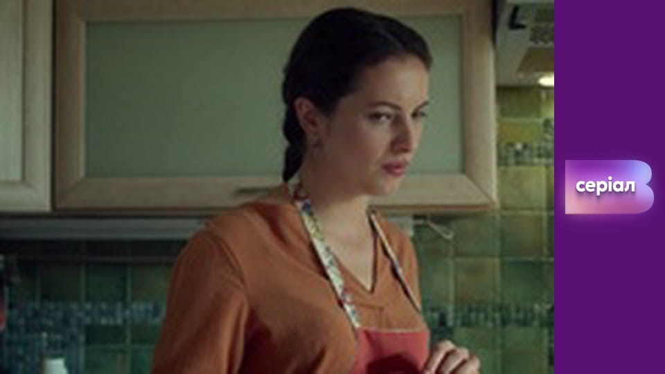 Т/с "Виходьте без дзвінка", 4 сезон, 20 с. "Суддя".