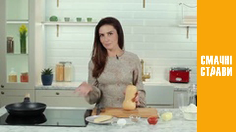 Т/с  "Вкус Карпат" сезон 1 серия 56