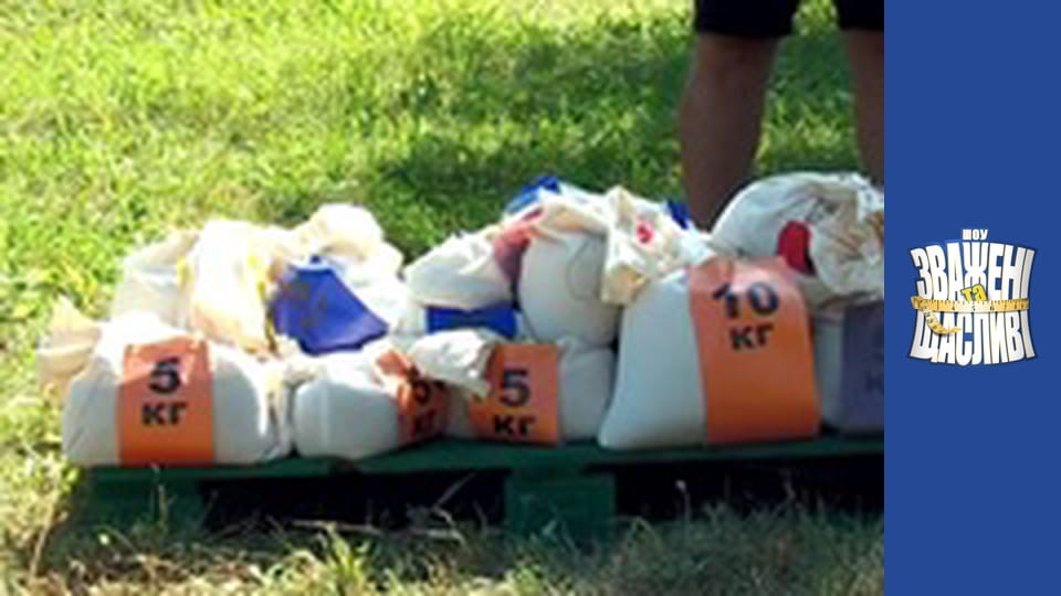 Зважені та щасливі, Сезон 4 Випуск 15 Частина 2