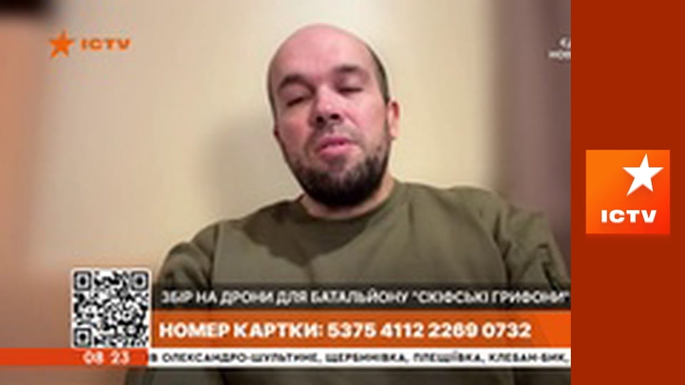 Інформаційний марафон