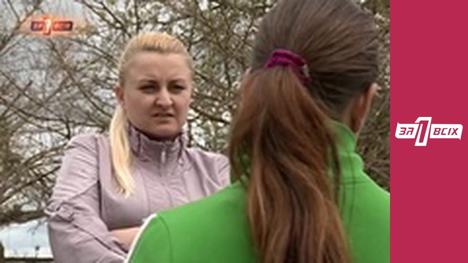 Житомирська хвиля. Частина 1