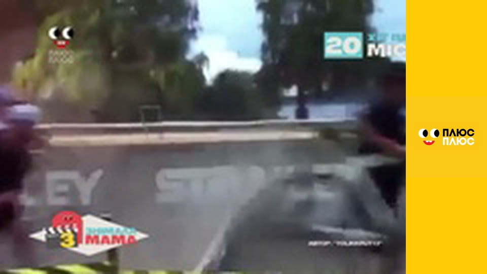 Знімала мама